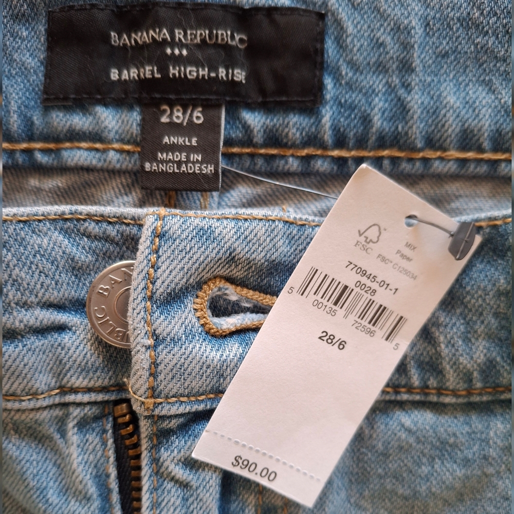Banana Republic Slim Barrel High Waist Cargo Jeans Sz 28 - Picture 5 of 15